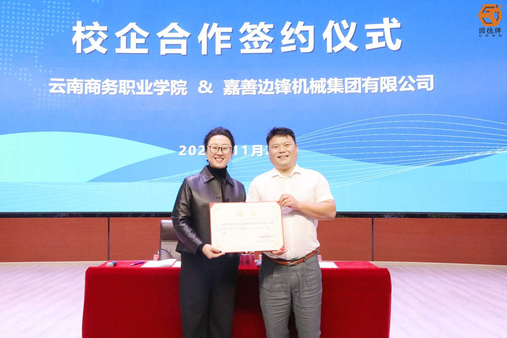 c750236c28f7a890737884845d1f9464_origin(1)