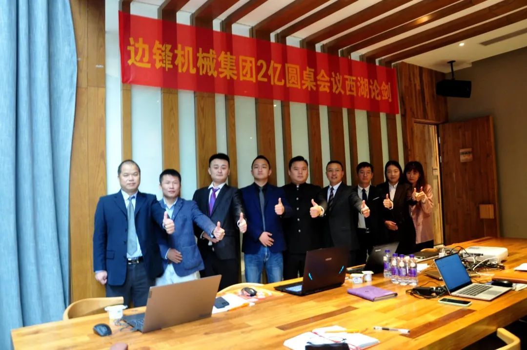 37000cm威尼斯集团,隔膜泵厂家,年度谋划妄想聚会,市场活动预告