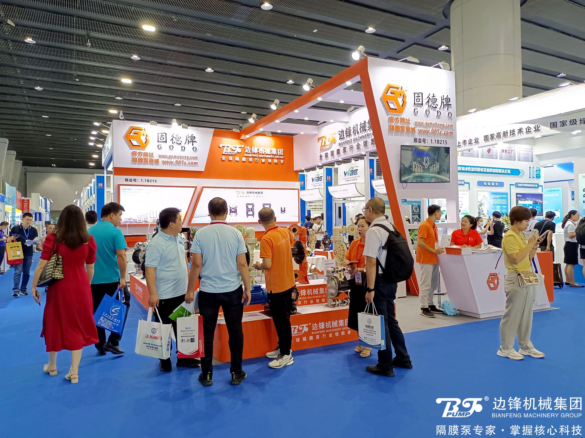 天下电池展业展览会