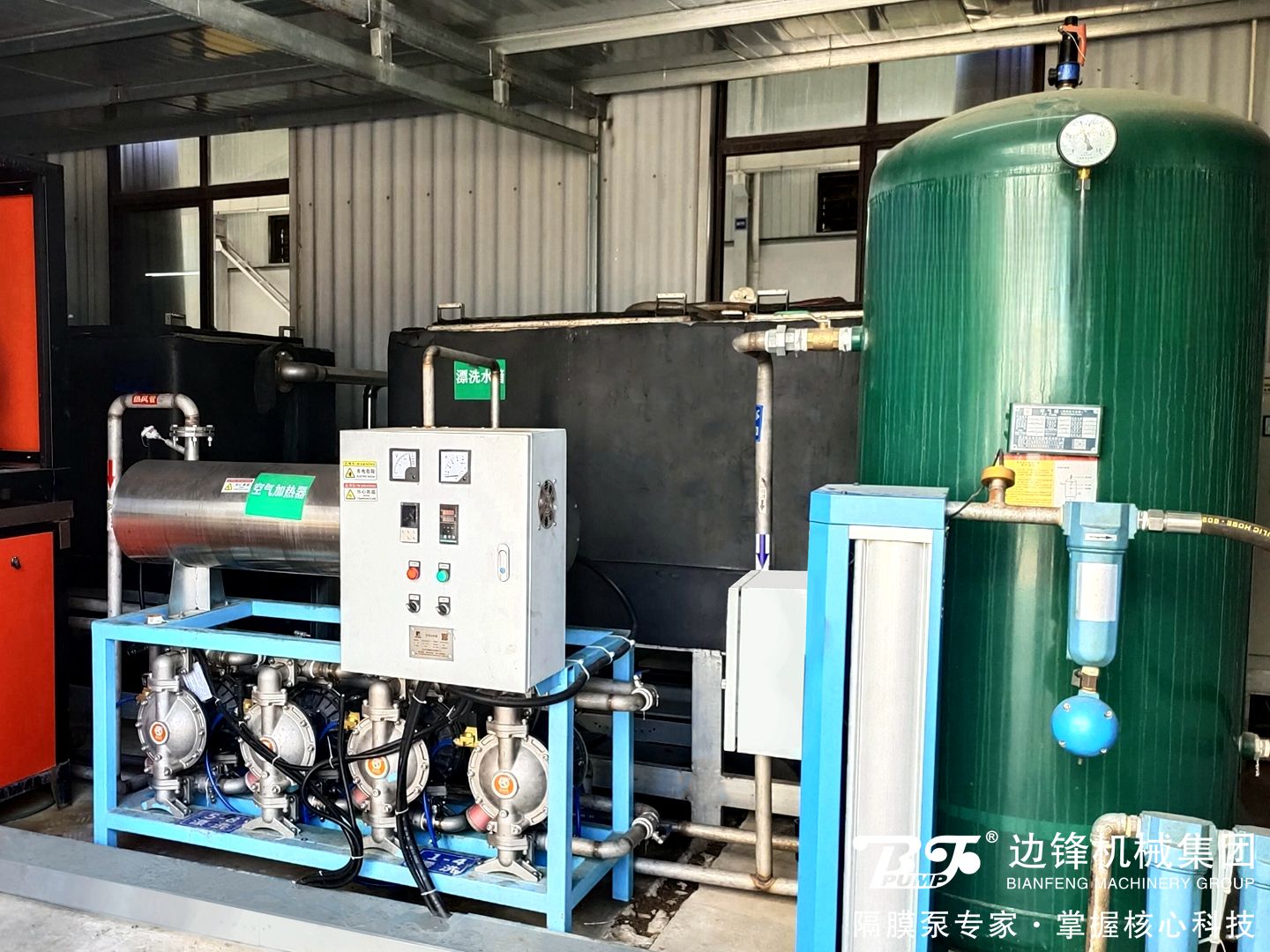 边锋大流量隔膜泵高压运送计划，为工业装备洗濯排忧解难