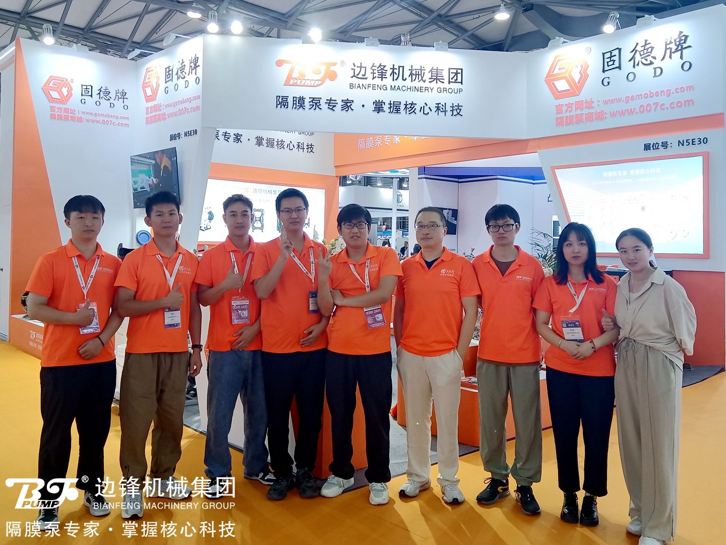 固德牌,边锋隔膜泵,隔膜泵厂家,上；ふ