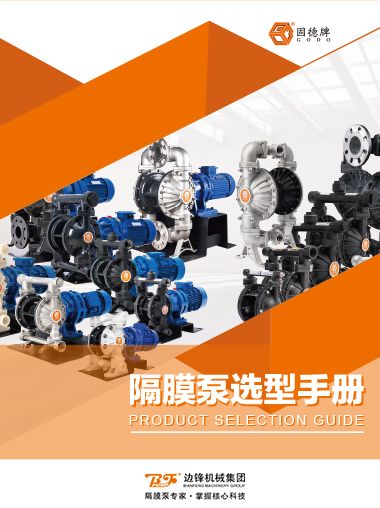 37000cm威尼斯(中国)有限公司官网