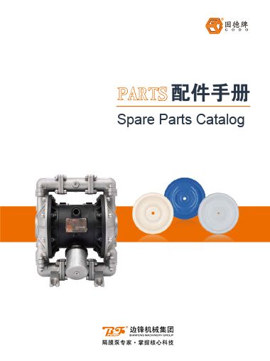 37000cm威尼斯(中国)有限公司官网