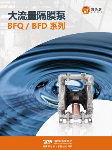 37000cm威尼斯(中国)有限公司官网