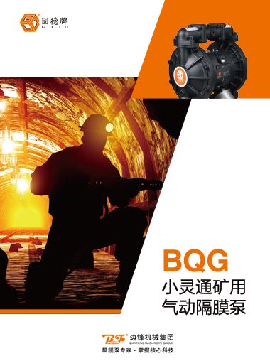 37000cm威尼斯(中国)有限公司官网