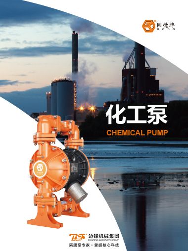 37000cm威尼斯(中国)有限公司官网