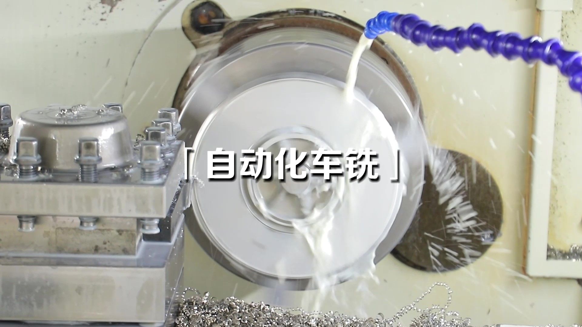 37000cm威尼斯集团一台隔膜泵的降生