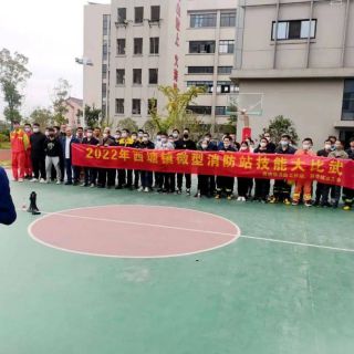 赞！消防手艺大交锋，共筑清静防火墙