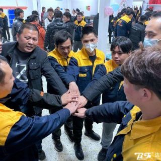 边锋制造中心12月团建回首：凝心聚力，共赴新年