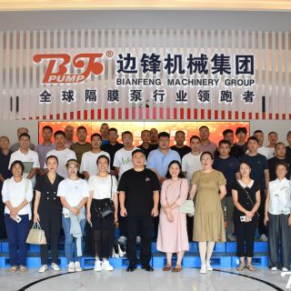 边锋隔膜泵署理商签约授权仪式圆满举行