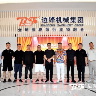 热烈接待温州市委政策研究室向导胡志刚一行莅临边锋