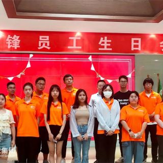 炎炎夏日，有你超甜