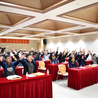 边锋十月招商会 || 相向而行，美美与共！