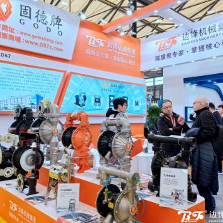 中国国际涂料展 || 边锋隔膜泵与您共享中国机缘，共创优美未来